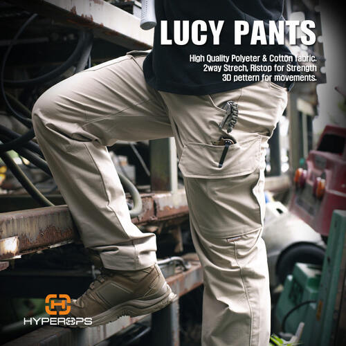 [하이퍼옵스] 루시 팬츠 Pants LUCY