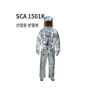 산업용 방열복 / SCA1501K