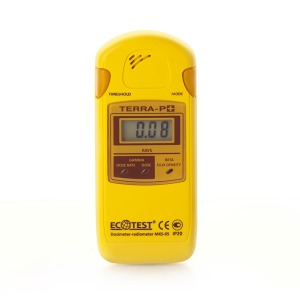 휴대용 방사선 계측기 (MKS-05P+)